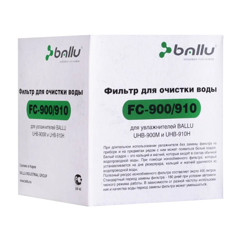 Фильтр-картридж Ballu FC-900/910 в Туле