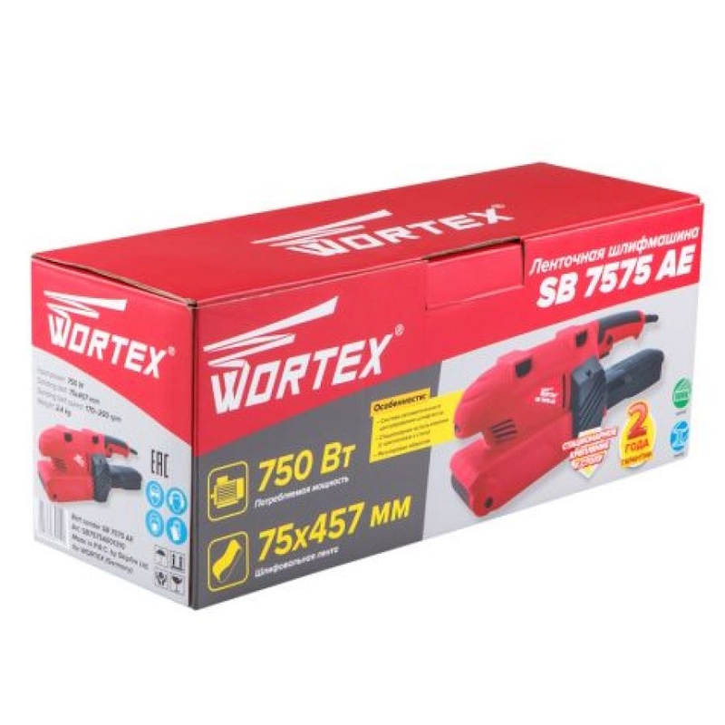 Ленточная шлифмашина Wortex SB 7575 AE SB7575AE01310, в коробке