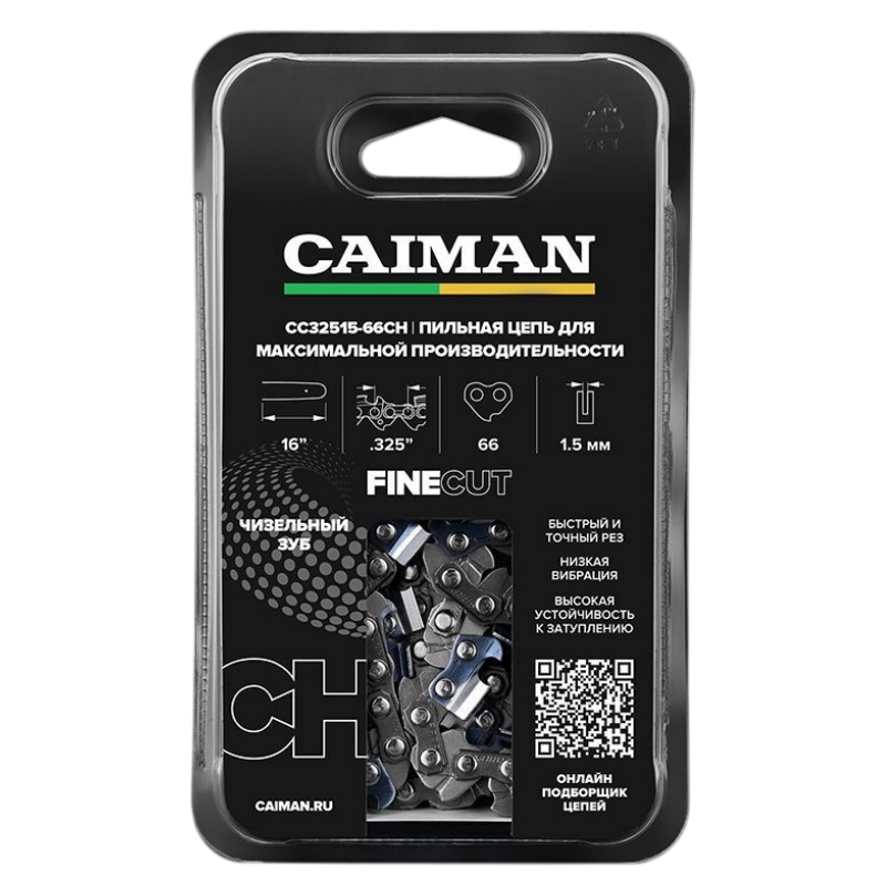 Цепь 16" Caiman CC32515-66CH, 0.325", 1,5мм, 66 звеньев, чизель в Вологде