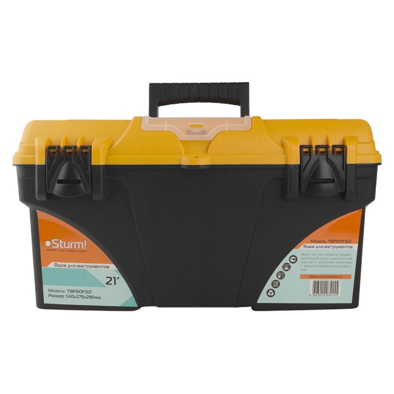 Ящик для инструментов Sturm PROFI TBPROF321 (21", 530х275х290 мм) в Иваново