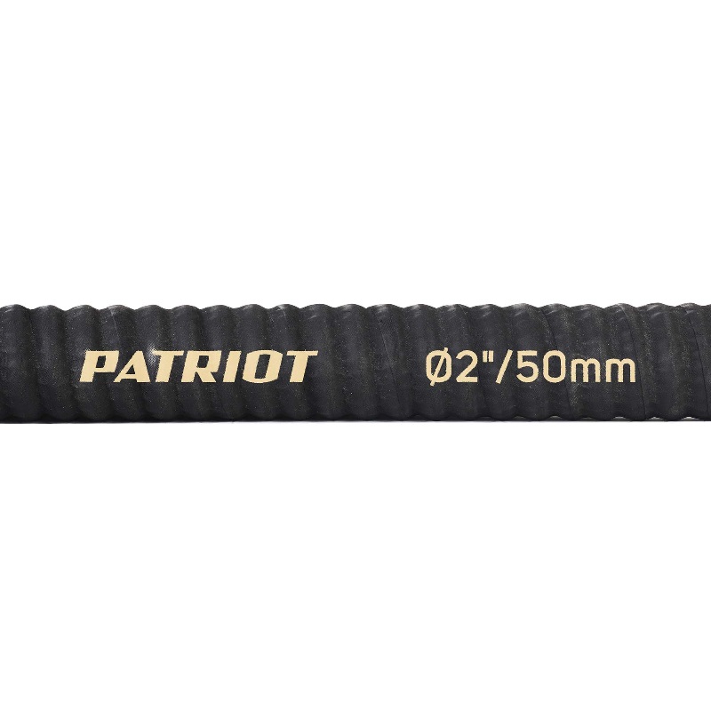 Рукав всасывающий Patriot SRh-20 335002250 (длина 4 м, 50 мм - 2 дюйма) в Рыбинске