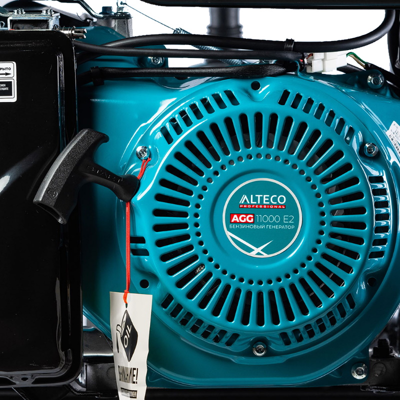 Бензиновый генератор Alteco Professional Agg 11000Е2, 13513 в Костроме