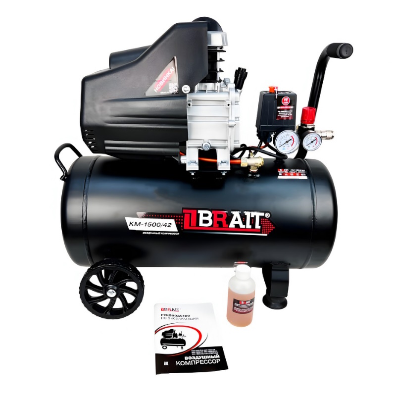 Компрессор воздушный Brait KM-1500/42 20.01.024.043 (1,5кВт; 240л/мин; ресивер 42л; коаксиальный) во Владимире