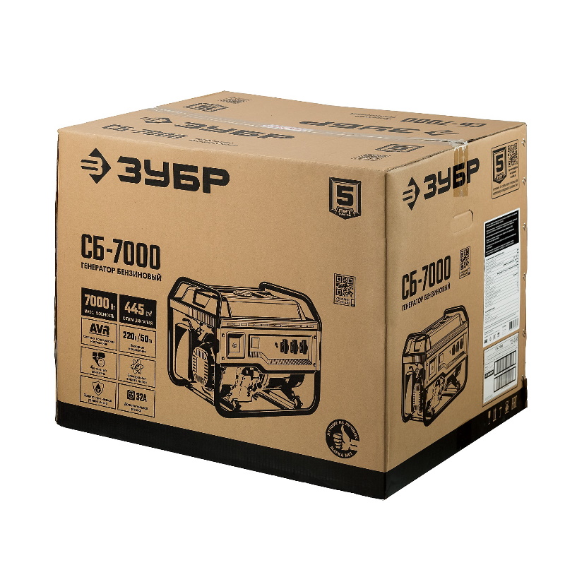 Генератор бензиновый Зубр СБ-7000, 7000 Вт