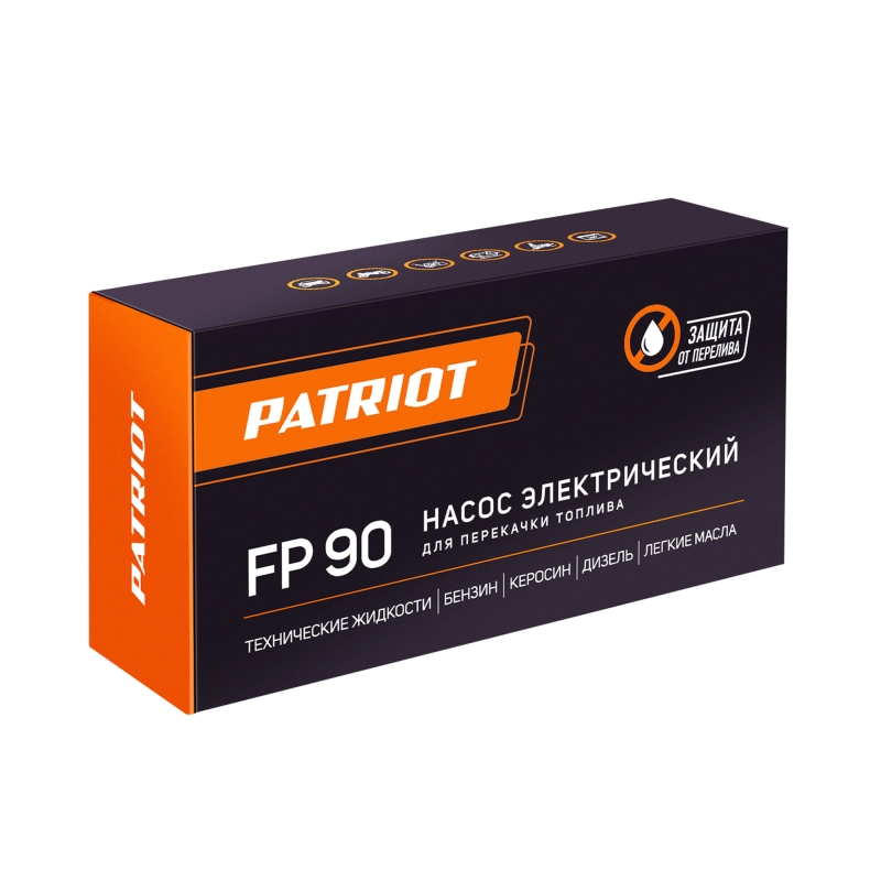 Насос для перекачки топлива Patriot FP90 315302567
