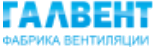 ГалВент