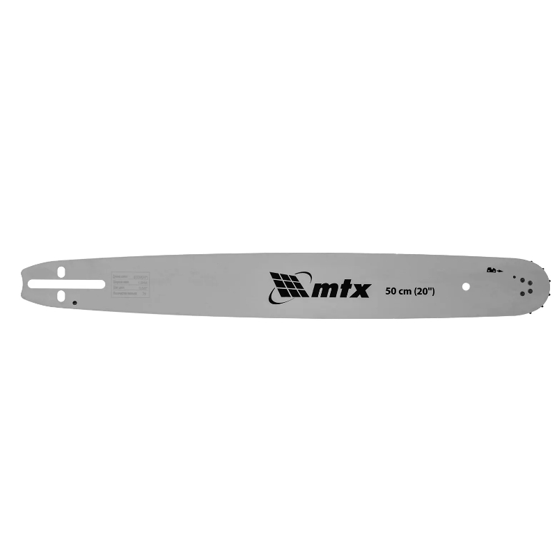 Шина для бензопилы MTX 59818, длина 50 см (20"), шаг 0,325", паз 1,5 мм, 76 звеньев в Рыбинске