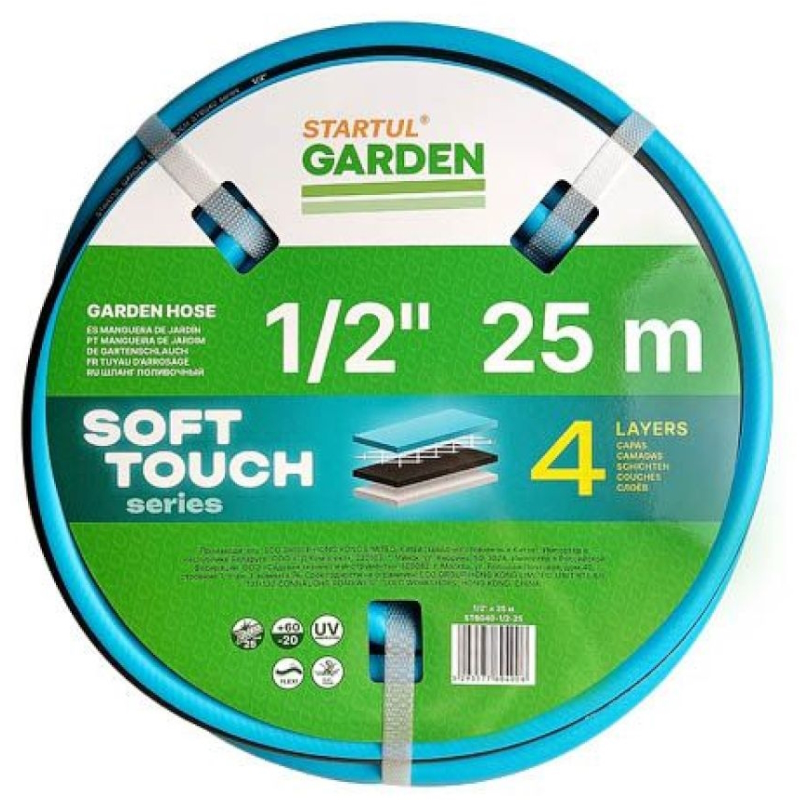 Шланг поливочный Startul GARDEN SOFT TOUCH ST6040-1/2-25, 1/2