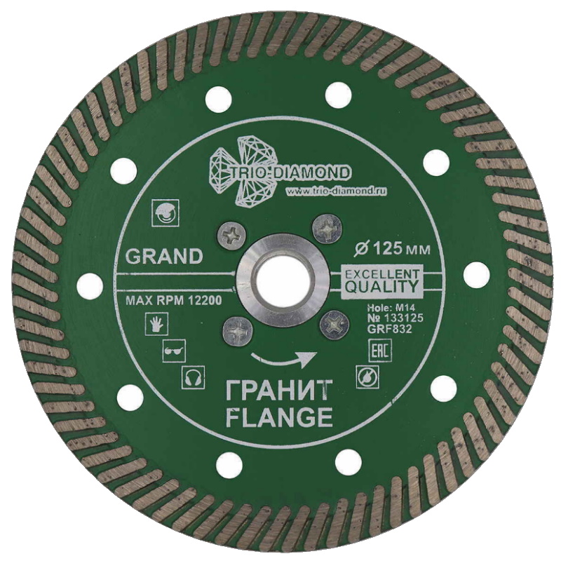 Диск алмазный отрезной Trio-Diamond Турбо серия Grand hot press Гранит Flange GRF832 ультра, 125*м14 в Угличе