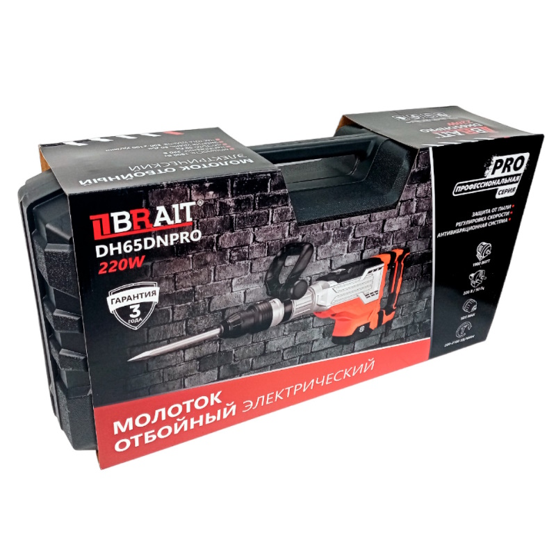 Молоток отбойный электрический Brait DH65DNPRO 21.01.185.087 (1900 вт; 200-2100 уд/мин) в Муроме