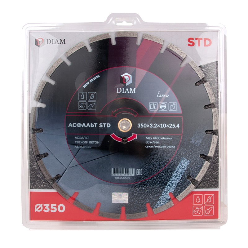 Алмазный отрезной диск по асфальту Diam STD 000589 (350x3,2x10x25,4 мм) в Коврове