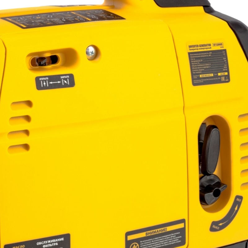 Инверторный генератор Denzel GT-2200iS, 94702 в Твери