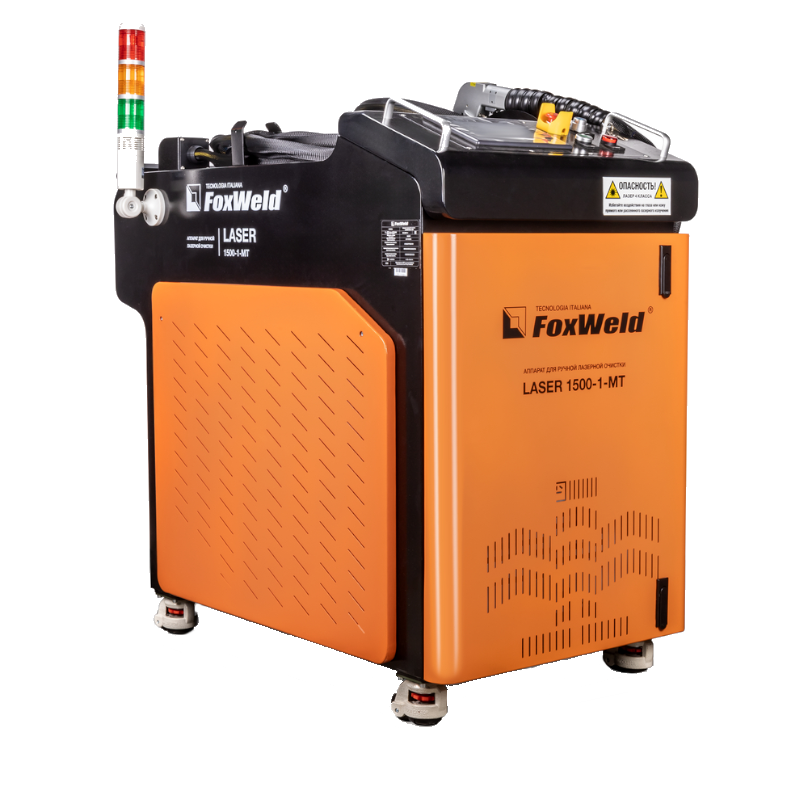 Аппарат для ручной лазерной очистки FoxWeld LASER 1500-1-МТ 9304 в Иваново