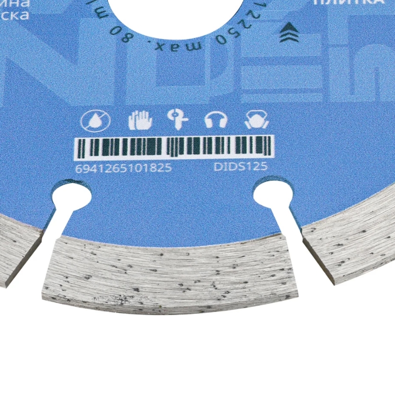 Диск алмазный сегментный по бетону, кирпичу, камню Diamond Industrial DIDS125, 125*22,23 в Угличе