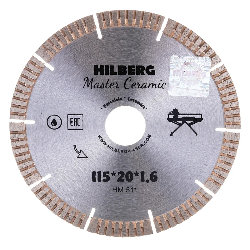 Диск алмазный отрезной Hilberg Master Сeramic HM511 115х20 774₽