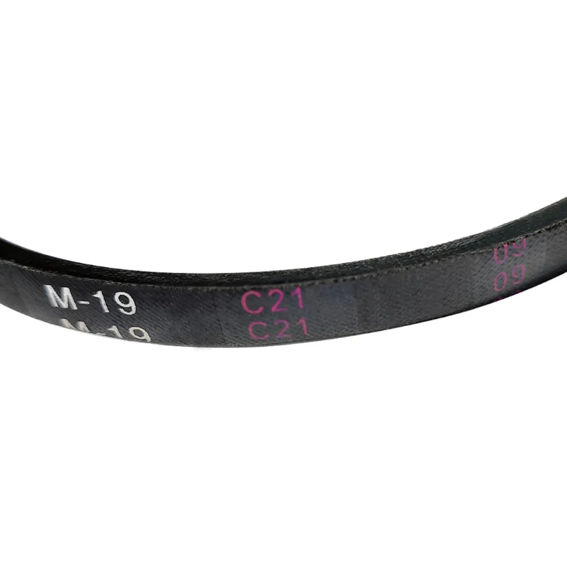 Ремень клиновой Belmash М19 RR058A