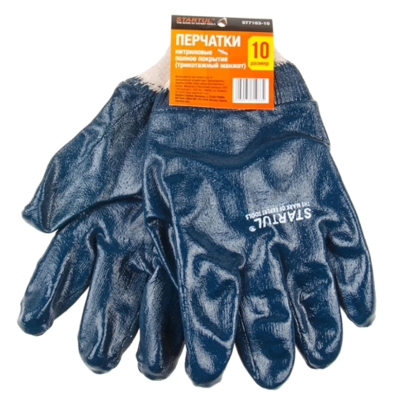 Перчатки Startul ST7103-10 хб нитриловое полное покрытие манжет резинка 10 р-р 161₽