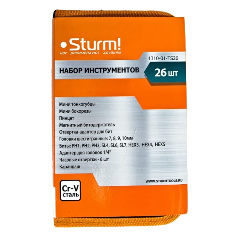 Набор инструментов Sturm! 1310-01-TS26 (26 предметов)