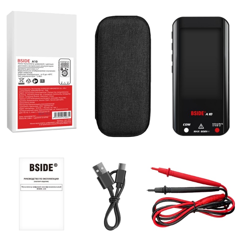 Мини-мультиметр цифровой Zitrek BSIDE A10 064-0004 с цветным дисплеем и встроенным аккумулятором в Туле