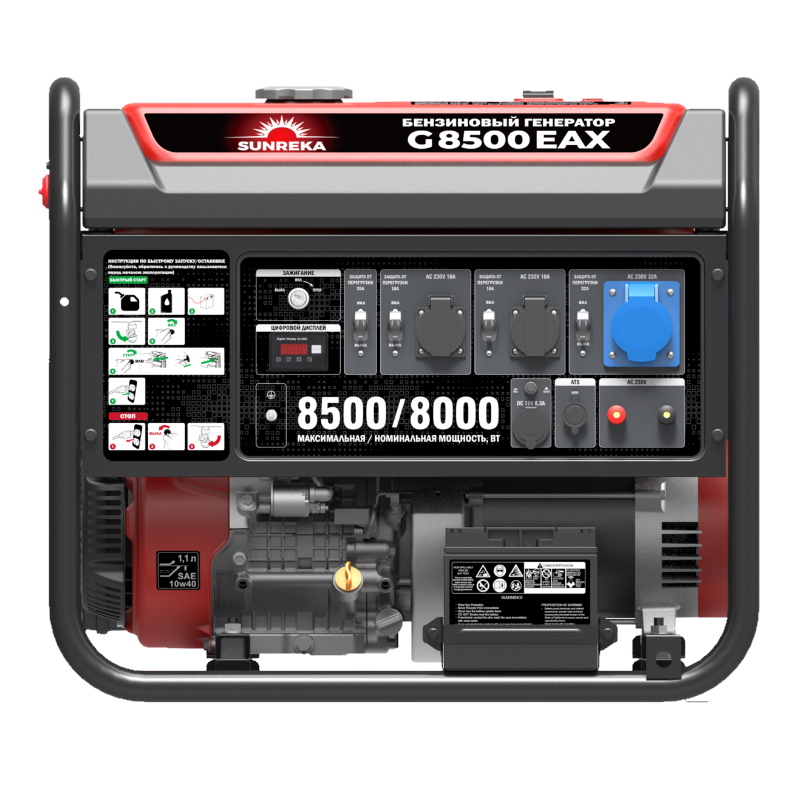 Бензиновый генератор Sunreka G8500EAX в Твери