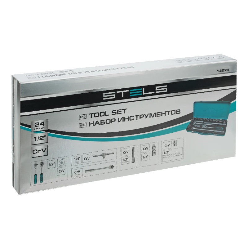 Набор торцевых головок с трещоткой Stels 13578, 1/2", 24 предмета в Ярославле