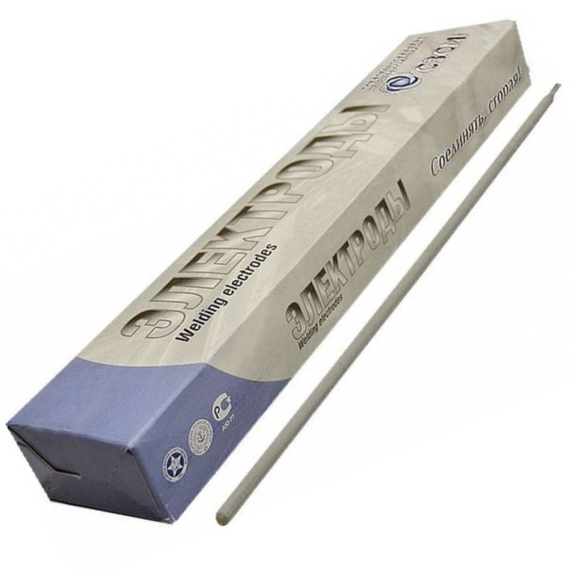 Электроды НЖ-13 5мм