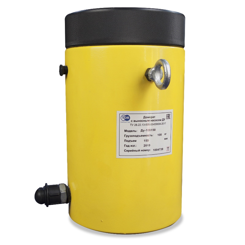 Домкрат гидравлический TOR HHYG-100150LS ДГ100П150Г 1004739, 100 т, с фиксирующей гайкой в Рыбинске