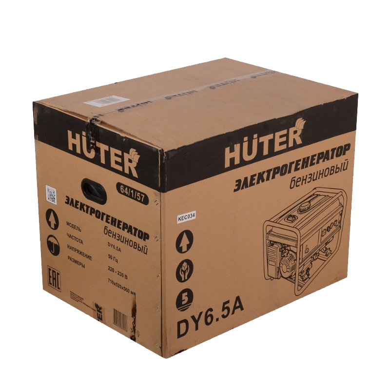 Бензиновый генератор Huter DY6.5A в Иваново