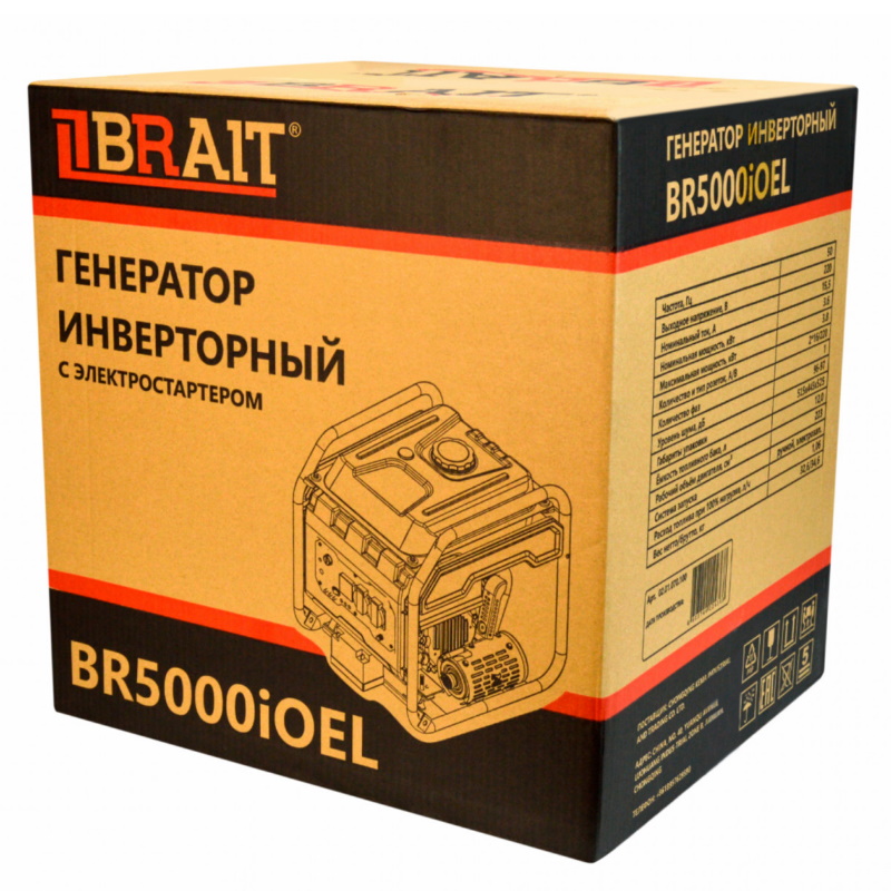 Инверторный генератор Brait BR5000iOEL, 02.01.070.100