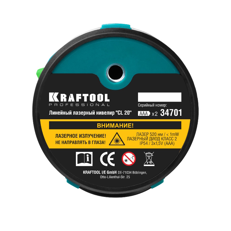 Лазерный нивелир Kraftool CL 20 34701 во Владимире