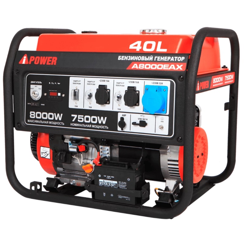 Бензиновый генератор A-iPower A8000EAX в Кинешме