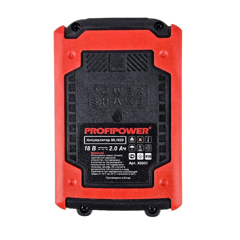 Аккумуляторный бесщеточный шуруповерт ProfiPower MKBL-18BT E0146