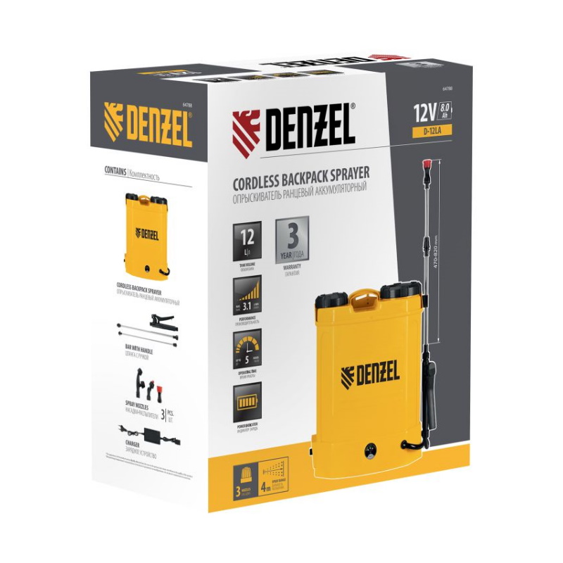 Опрыскиватель ранцевый Denzel D-12LA 64788, аккумуляторный 12 л, щелочной аккумулятор, 12 В, 8 Ач в Коврове