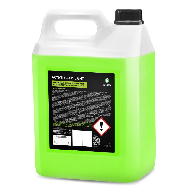 Активная пена Grass Active Foam Light 132101 (5 л) во Владимире