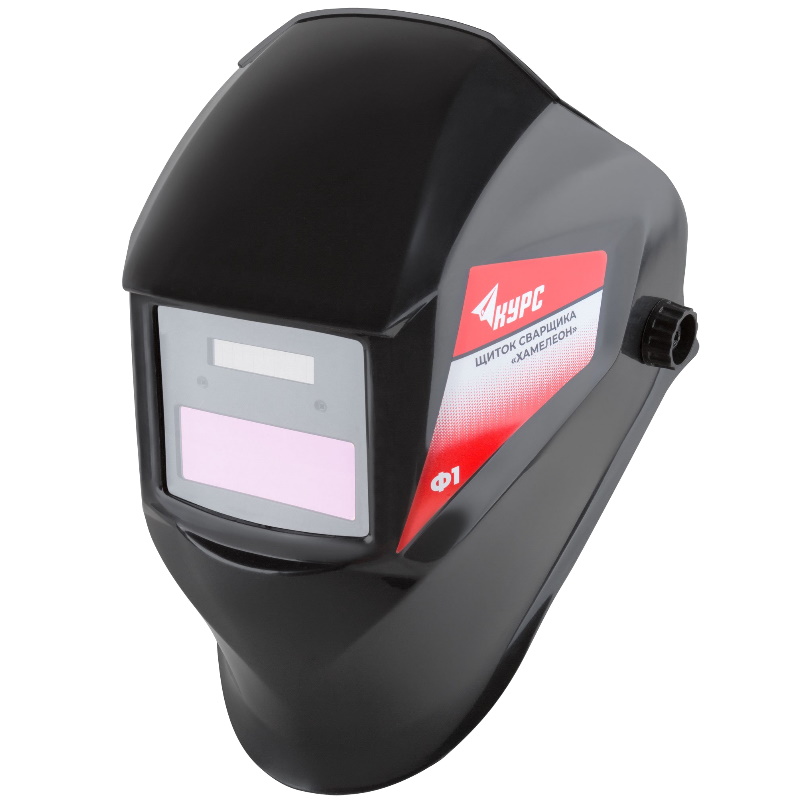 Щиток сварщика Курс 12249 с автоматическим светофильтром Хамелеон без регулировки 1461₽