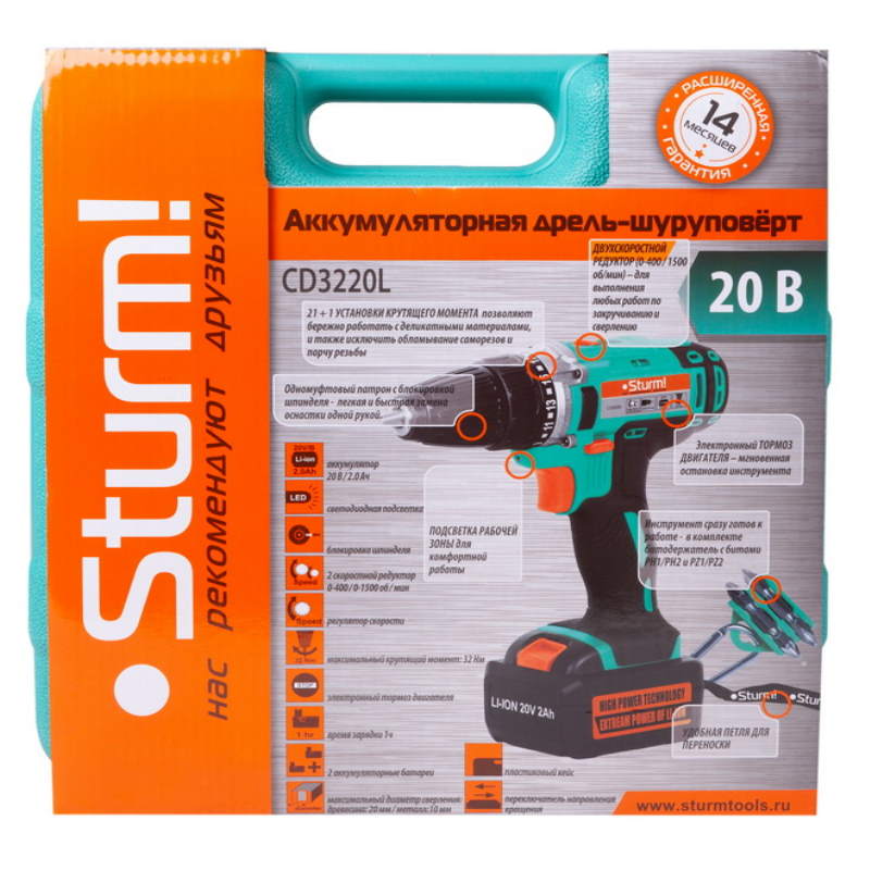 Аккумуляторная дрель-шуруповерт Sturm CD3220L