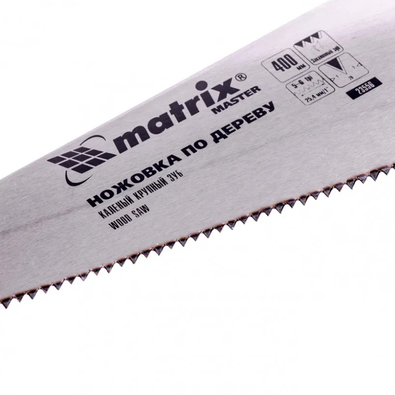 Ножовка по дереву Matrix 23556,400 мм,зуб 2D,каленый крупный зуб 5-6 TPI,двухкомп.рук-ка в Ярославле