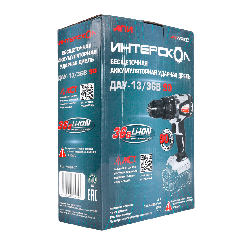 Аккумуляторная ударная дрель-шуруповерт Интерскол ДАУ-13/36В 90 (без АКБ и ЗУ) 860.0.0.70
