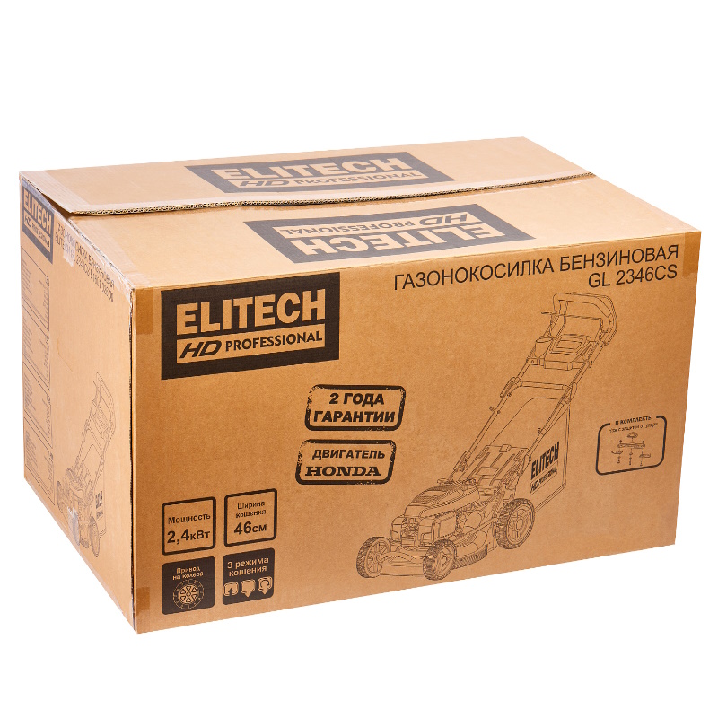 Газонокосилка бензиновая Elitech HD GL 2346CS, 3,3 л.с., ширина скашивания 46 см, самоходная, 210455 в Коврове