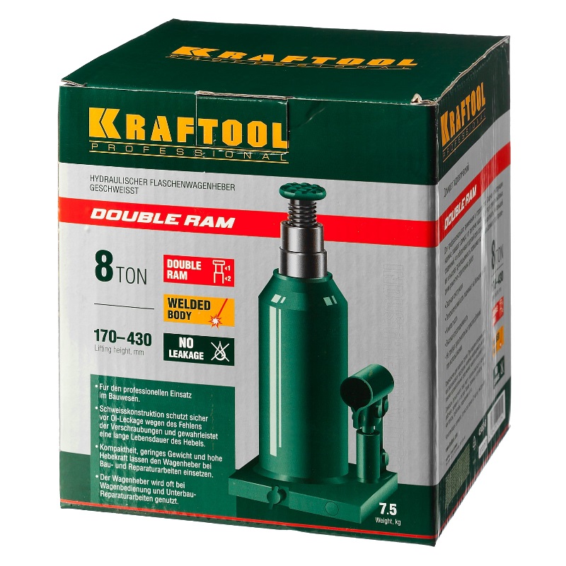 Домкрат гидравлический бутылочный Kraftool "Double Ram" 43463-8 в Костроме