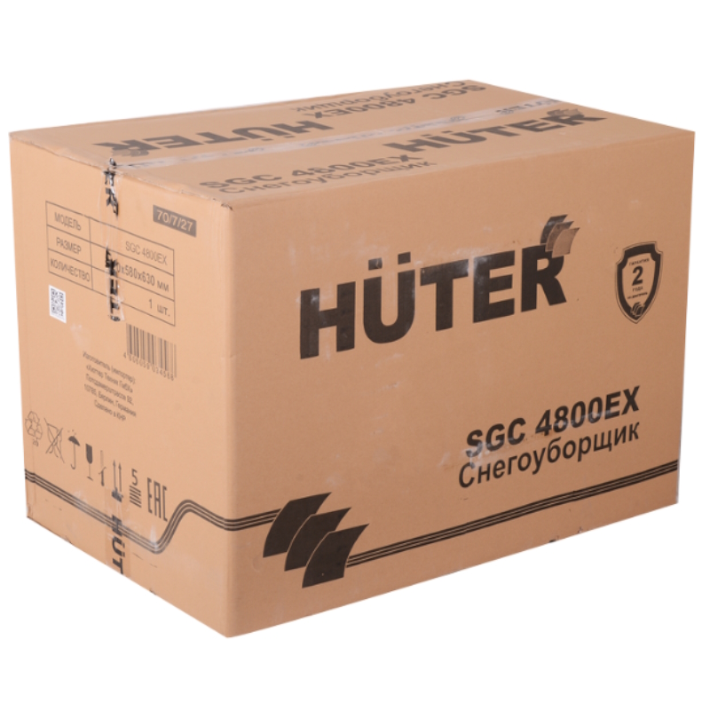 Снегоуборщик Huter SGC 4800EX 70/7/27, с электростартером в Кинешме
