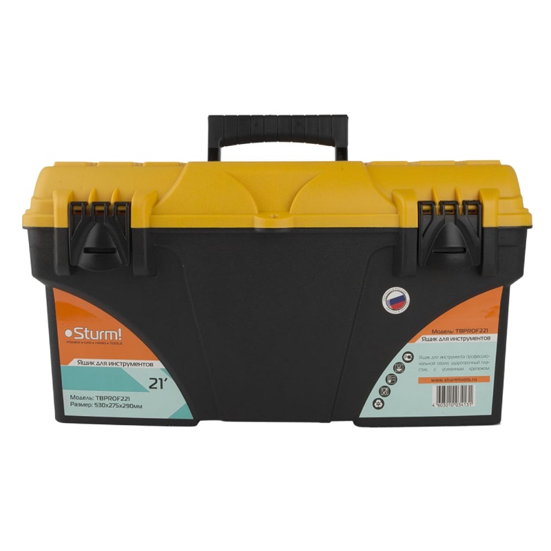Ящик для инструментов Sturm PROFI TBPROF221 (21", 530х275х290 мм) в Костроме