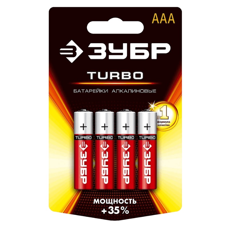 Батарейки Зубр "Turbo" (ААА, 4 шт.) 59211-4С в Угличе