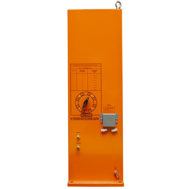 Машина контактной сварки FoxWeld МТР-10 3367 в Коврове