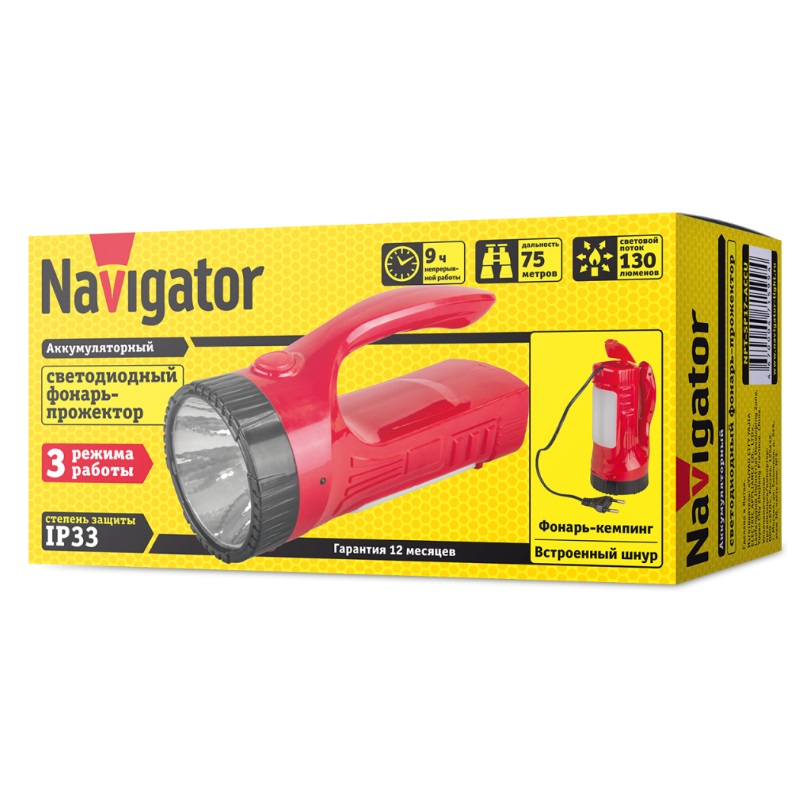 Фонарь-прожектор аккумуляторный кемпинговый Navigator 71 599 NPT-SP17-ACCU 434046 во Владимире