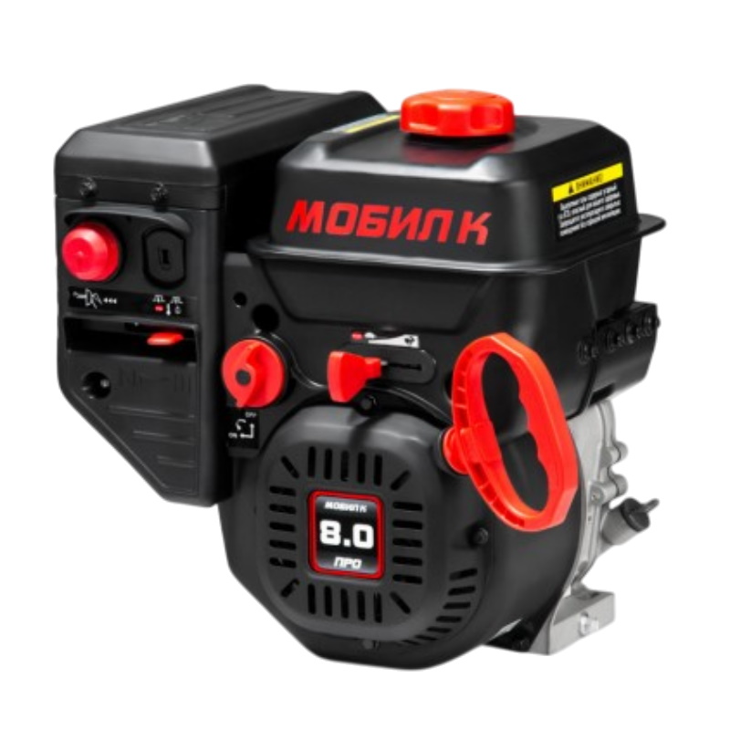 Двигатель Мобил К ПРО G250FS MBK0022231 в Ярославле