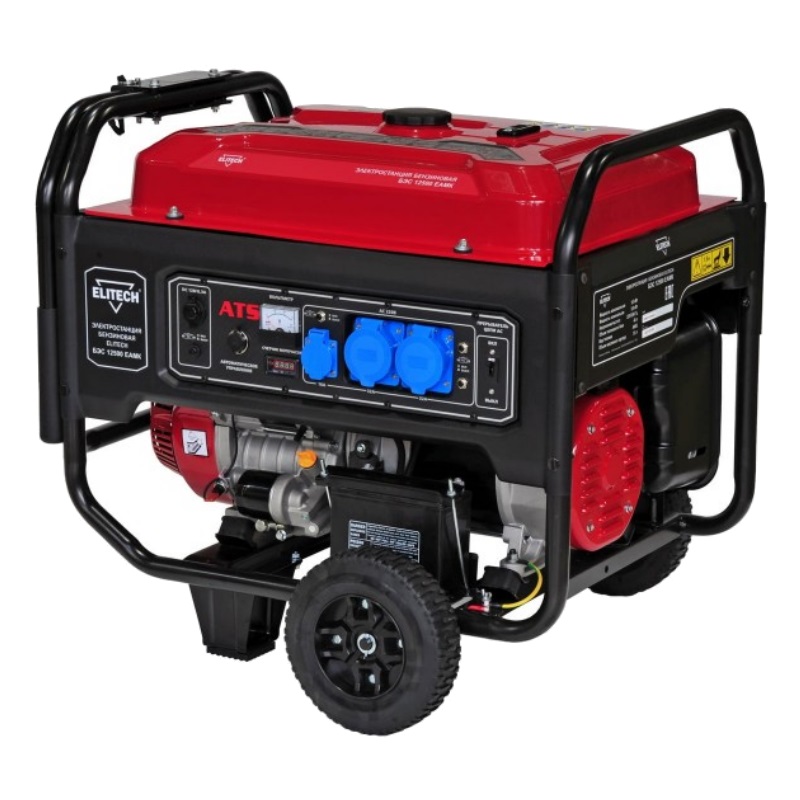 Бензиновый генератор Elitech БЭС 12500ЕАМК, 186992 в Туле