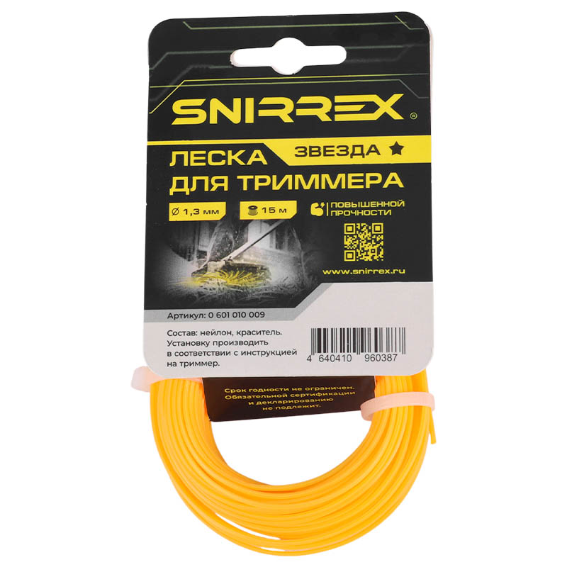 Леска триммерная Snirrex Звезда 15-01-001 13мм х 15м 85₽