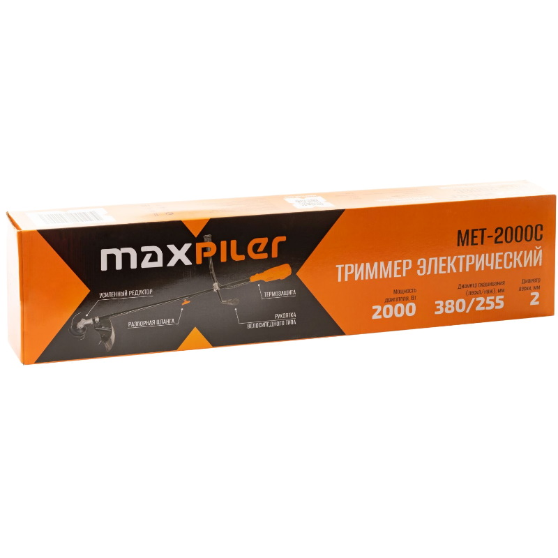 Триммер электрический Maxpiler MET-2000C, 2000 Вт, Ø380 мм, плавный пуск, разъемная штанга, нож+леска в Вологде