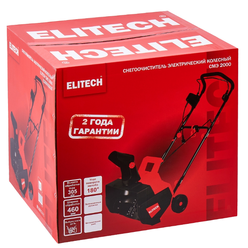 Снегоуборщик электрический Elitech СМЭ 2000 (E1609.018.00) 207853,2000Вт в Твери